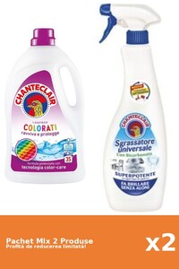 Imaginea produsului asociat chanteclair Detergent pentru copii