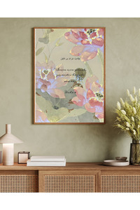 Related product image woodhomeworks Paintings