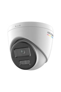 Related product image Hikvision Server Hardware