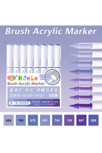Related product image Choice Artistic Papers & Pens