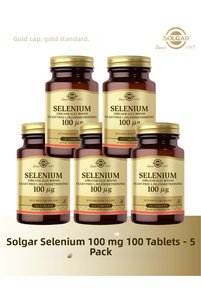 Related product image Solgar Vitamins