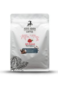 صورة المنتج ذات الصلة Addis Ababa Coffee قهوة تركية