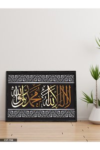 Related product image Evinemoda Paintings