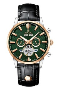 Related product image Reward Watches