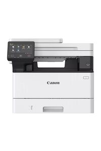 Related product image Canon Server Hardware