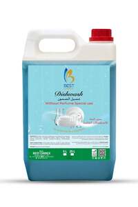 Related product image Bestchoice Machine Protectors