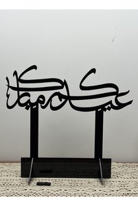 صورة المنتج ذات الصلة LOWHA عناصر ديكور وتماثيل صغيرة
