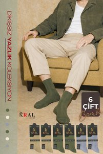 Related product image KRAL SOCKS Socks