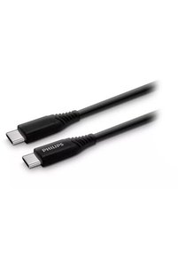 Imaginea produsului asociat Philips Cabluri și adaptoare