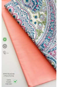 Related product image seyranat Fabrics