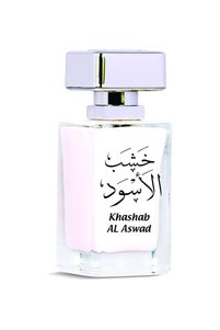 Related product image Hamidi Fragrances and Deodorants