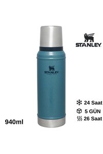 Related product image Stanley Thermoses