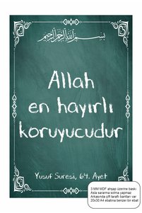 Related product image Hayat Poster Paintings
