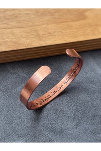 Related product image Rupen Kraft Bijou Bracelets