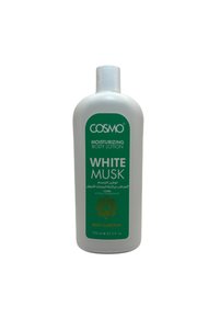 صورة المنتج ذات الصلة Cosmo لوشن وكريمات جسم