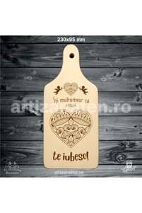 Imaginea produsului asociat Tocătoare