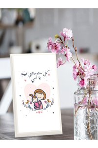 صورة المنتج ذات الصلة Generic هدايا تذكارية مخصّصة