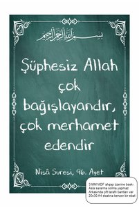 Related product image Hayat Poster Paintings