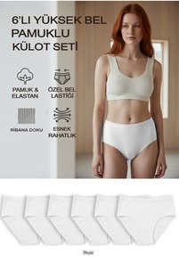 Related product image Bravie Briefs