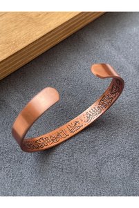 Related product image Rupen Kraft Bijou Bracelets