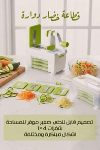 Related product image Generic Grater