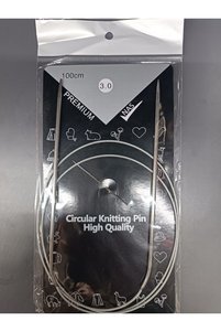 Imaginea produsului asociat Nas Frigărui