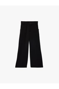 Related product image Koton Trousers