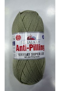 صورة المنتج ذات الصلة Himalaya خيوط الحياكة
