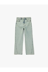 Related product image Koton Jeans