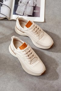 Related product image Adım Adım Flats