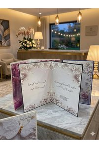 صورة المنتج ذات الصلة أكسسوارات المدخل الأساسي
