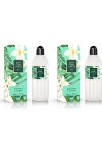 Related product image Eyüp Sabri Tuncer Colognes