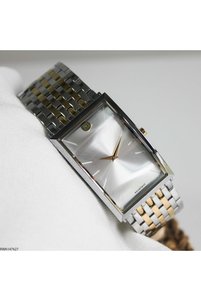 Related product image Reward Watches