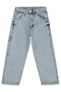 Related product image Civil Boys Jeans