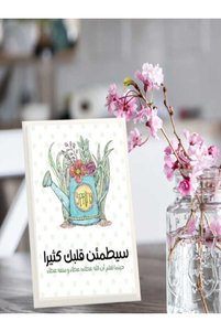 Related product image Generic Painting