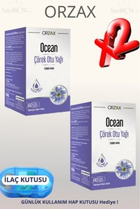 Related product image Ocean Vitamins