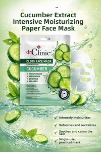 صورة المنتج ذات الصلة Dr. Clinic أقنعة وجه