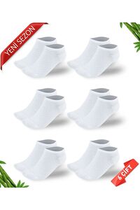 Related product image DAYCO Socks