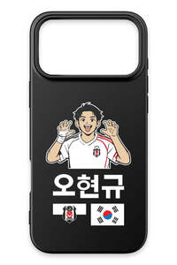 Related product image Beşiktaş Phone Case