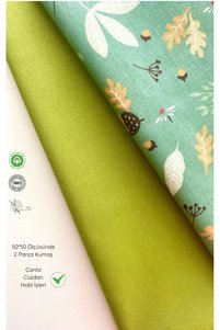 Related product image seyranat Fabrics