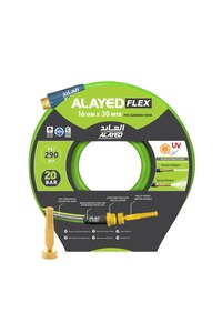 Related product image Garden Sets