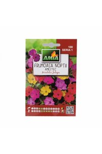 Изображение на свързан продукт Сортови семена