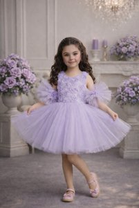 Related product image Mixie Evening & Prom Dresses