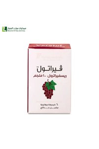 صورة المنتج ذات الصلة JAMJOOM PHARMA منتجات قائمة على النباتات