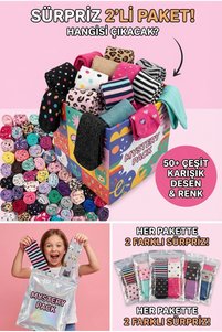 Related product image Katia & Bony Socks