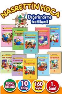 Related product image GÖNÜL YAYINCILIK Children's Storybooks