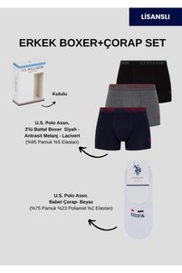 Related product image U.S. Polo Assn. Boxer Shorts