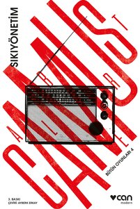 Related product image CAN Novel
