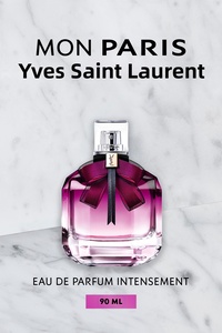 صورة المنتج ذات الصلة Yves Saint Laurent عطور ومزيلات العرق