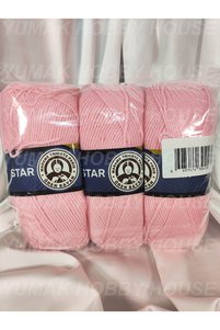 Related product image Ören Bayan Knitting Yarn